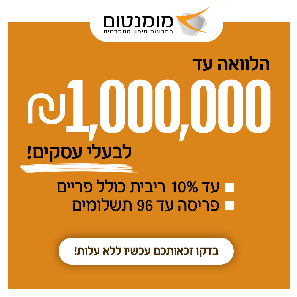 Additional Social Media Campaign Example 5
